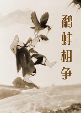 蜜臀色av