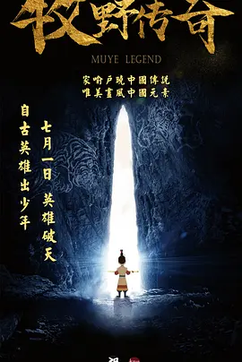 欧洲黄色片