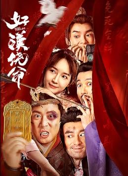 丁香婷婷深情五月亚洲
