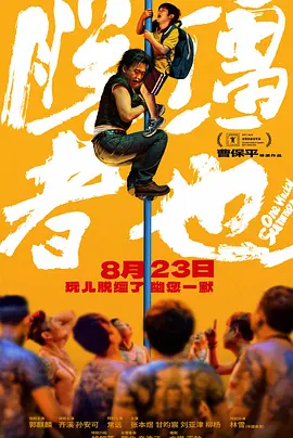 美女视频免费精品