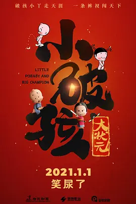 亚洲午夜精品网