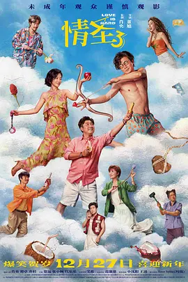 亚洲福利视频导航