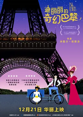 女生隐私图片