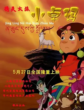 久久多多屋影院三级