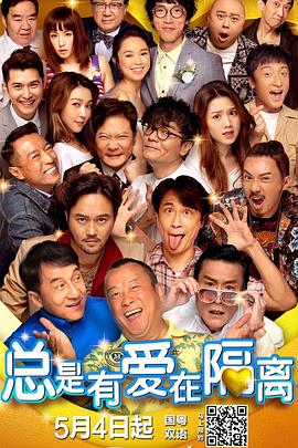 男生看的污网站