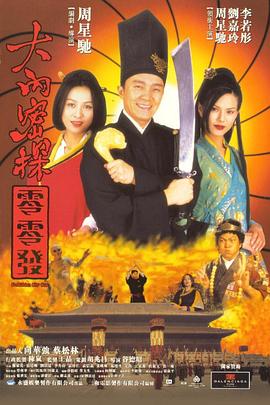 18japansex