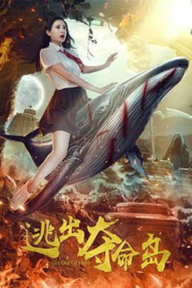 免费精品视频最新在线