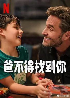 日韩精品一级中文字幕精品视频免费观看