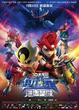 国产精品福利资源在线