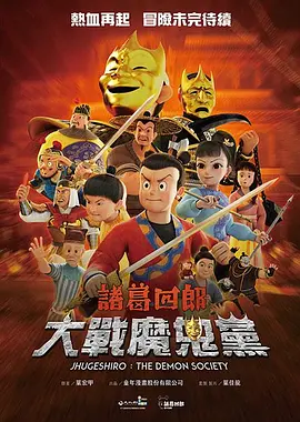 先锋影院av