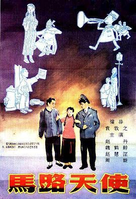 成人网久久