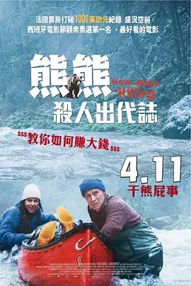 亚洲欧洲国产视频