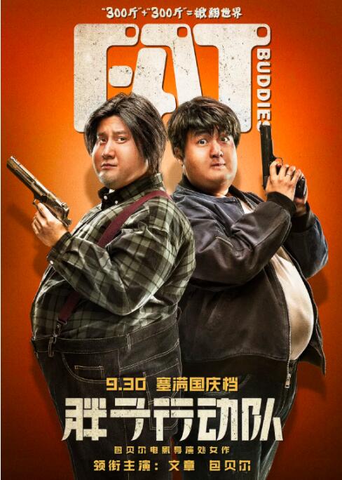 阴部分娩视频大全