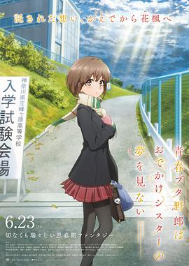 调教小sao货撅起打屁股微博