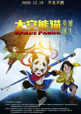 久久国产经典视频