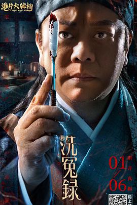 亚洲精品一