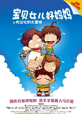 久久精品亚洲a