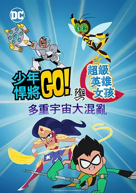 色综合色综合色综合