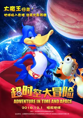 日韩av免费大片