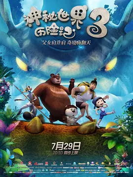 夜夜操夜夜摸