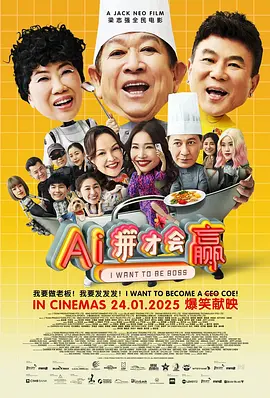 亚洲天堂av在线免费