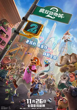美姐脱衣