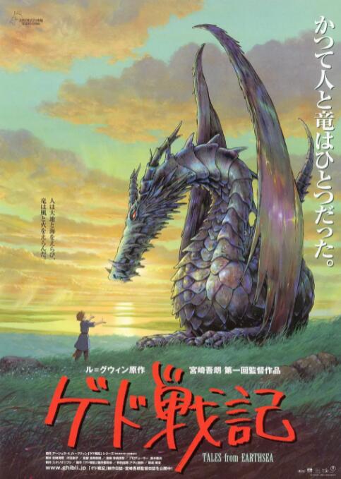 色呦