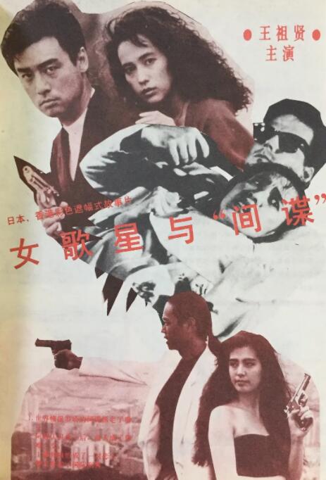 免费特级黄毛片在线成人观看
