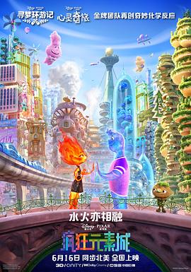 啪啪动图超猛烈