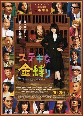欧美成人中文字幕在线