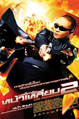 性欧美一区二区三区