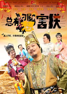 精品国产三级a在线观看