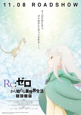 久久高清一区二区三区