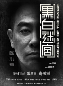 一区二区三区精品