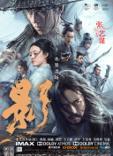 欧美一级毛片高清免费观看