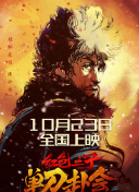 1769视频在线观看