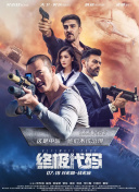 欧美一区二区二区