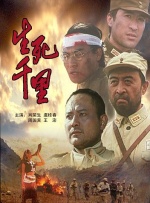 毛片站