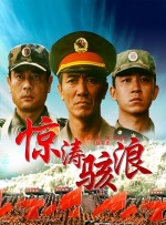 美女免费网视频