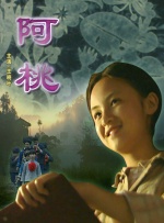 久久99国产精品免费观看