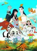 性情网