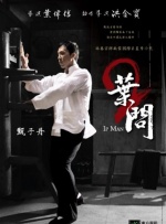 神马午夜伦理影院