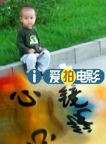庞博文壁纸
