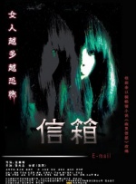 肉丸41992