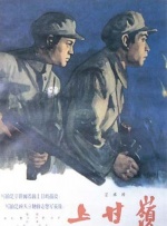 好爽要高潮了再深点男男
