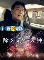 九九九热在线精品免费全部