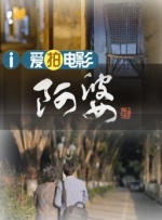 69av在线视频