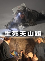 wwwwxxxx视频