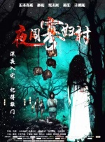 女m跪着趴着刑房调教91