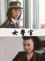 亚洲国产精品久久久久久